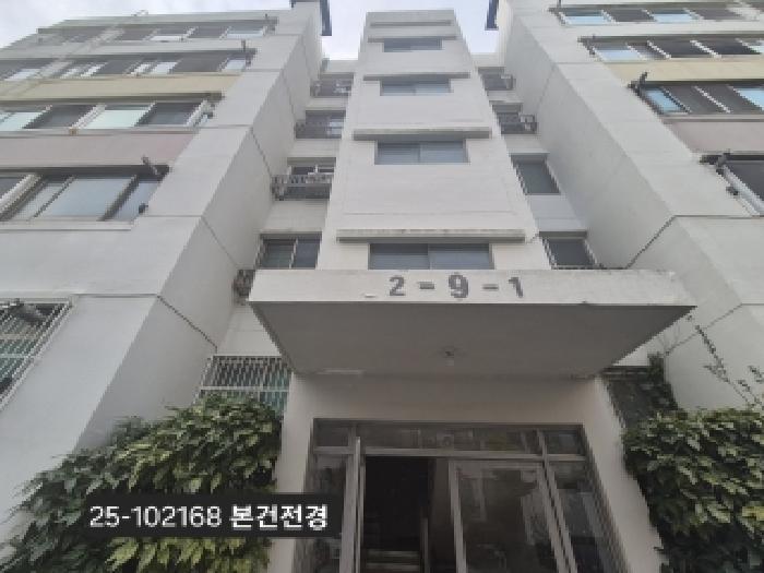 2025타경102168 아파트 · 부산광역시 서구 동대신동2가 313-148 삼익아파트 9동 1층102호