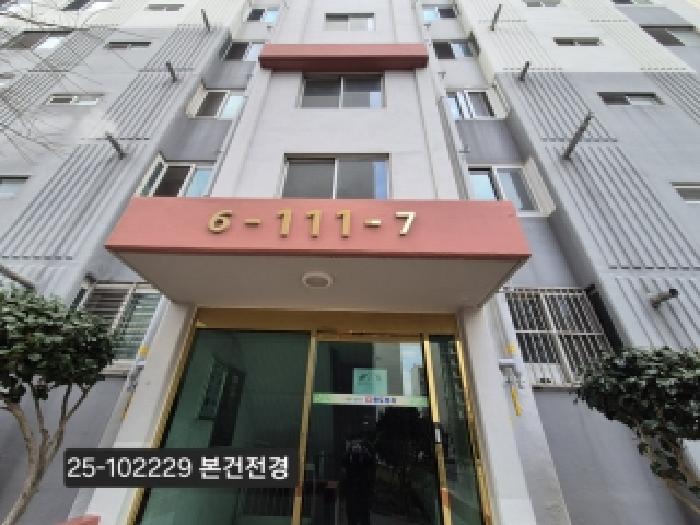 2025타경102229 아파트 · 부산광역시 사상구 학장동 573-1 반도보라타운 111동 2층206호