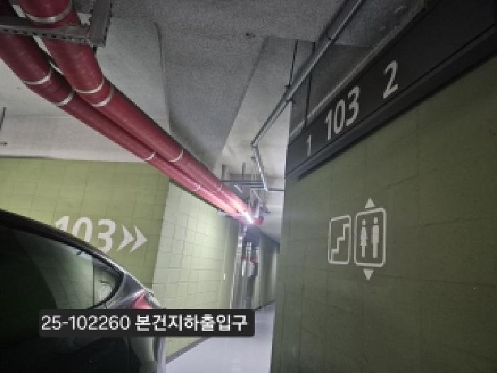 2025타경102260 아파트 · 부산광역시 강서구 명지동 3235 엘크루솔마레 103동 2층201호