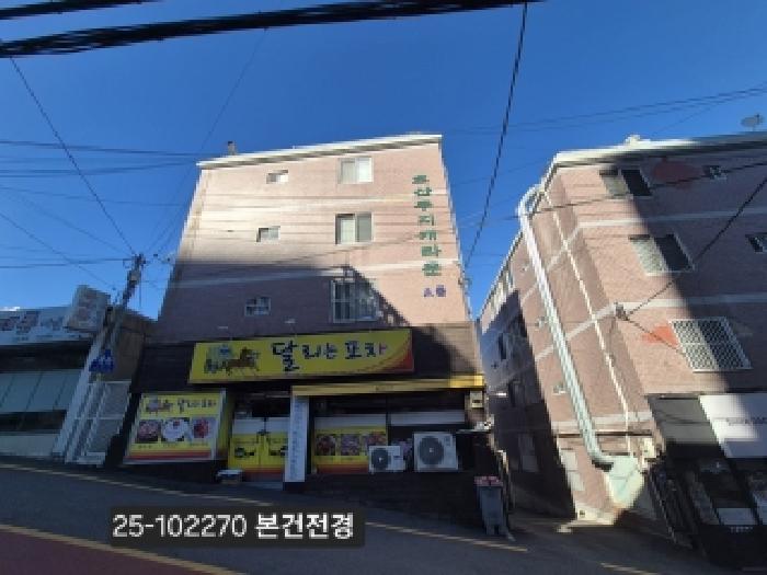 2025타경102270 다세대연립 · 부산광역시 북구 만덕동 759-36 호산무지개타운 에이동 4층502호