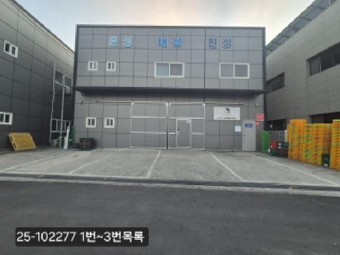 2025타경102277 상가근린 · 부산광역시 강서구 대저1동