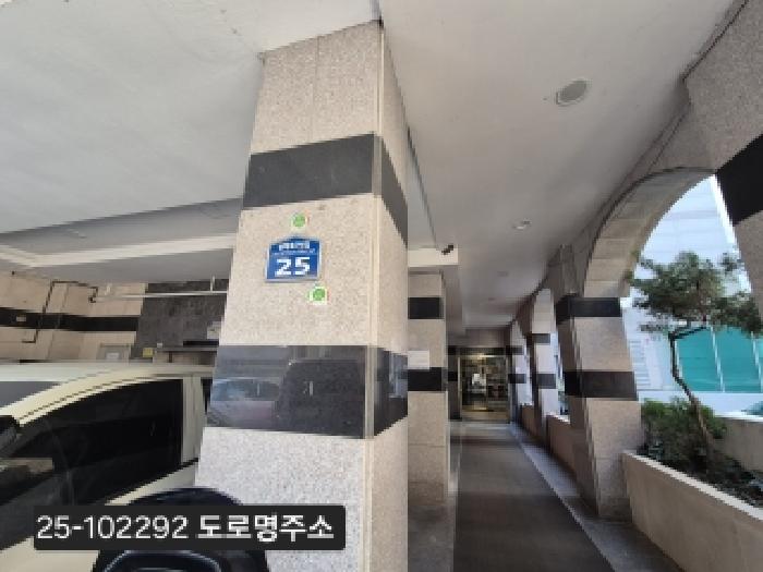 2025타경102292 아파트 · 부산광역시 사하구 하단동 529-14 한울엠비시어스 6층603호