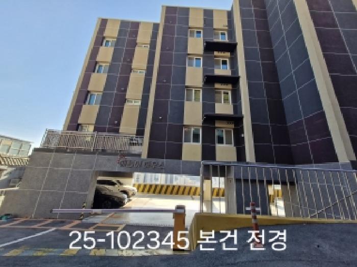 2025타경102345 다세대연립 · 부산광역시 사하구 괴정동 1026-110 해듬이하우스 2층 204호