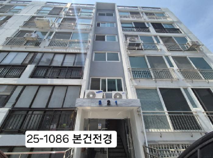 2025타경1086 아파트 · 부산광역시 사하구 감내1로