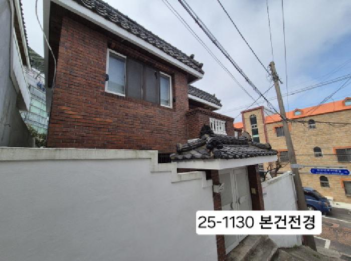2025타경1130 대지 · 부산광역시 서구 암남동 560-10