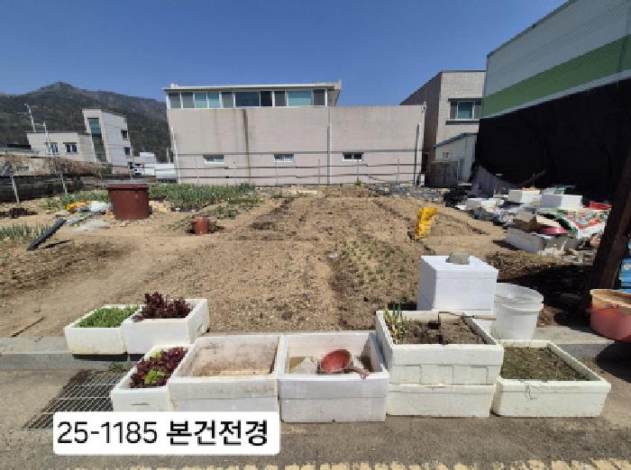 2025타경1185 대지 · 부산광역시 강서구 녹산동 1326-8