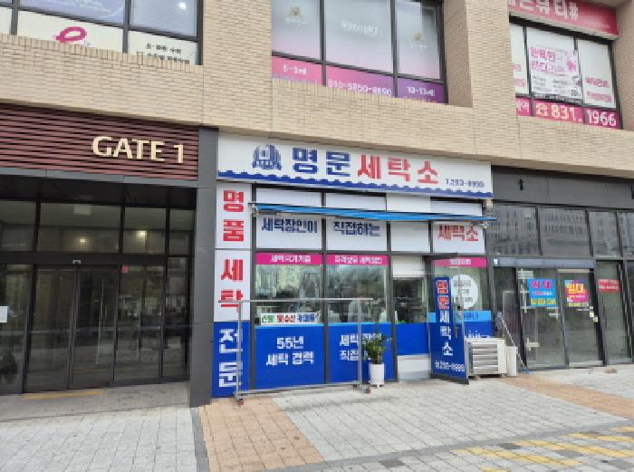 2025타경1239 상가근린 · 부산광역시 강서구 명지국제2로