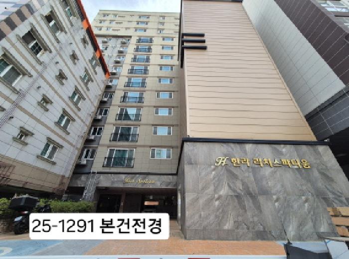 2025타경1291 상가근린 · 부산광역시 사하구 낙동남로1361번길
