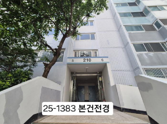 2025타경1383 아파트 · 부산광역시 사하구 다대로429번길