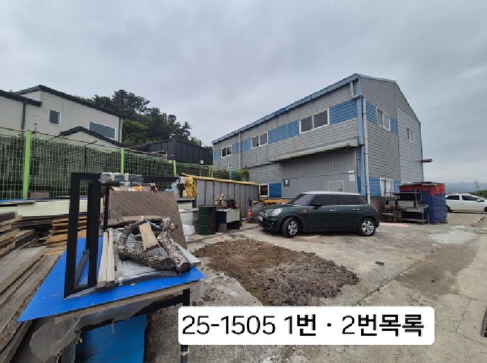 2025타경1505 · 부산광역시 강서구 강동동