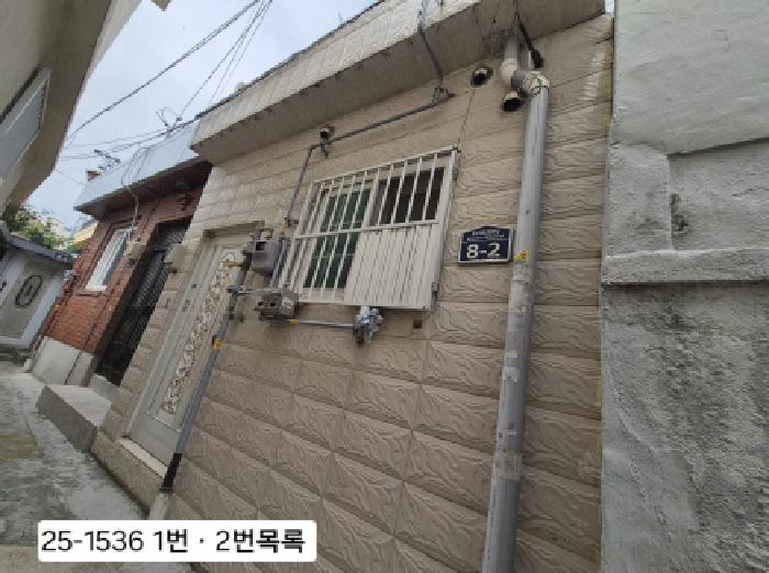 2025타경1536 대지 · 부산광역시 서구 서대신동3가 95-3