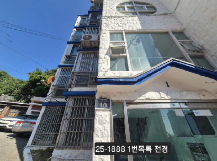 2025타경1888 아파트 · 부산광역시 서구 암남동 457-1 4층402호