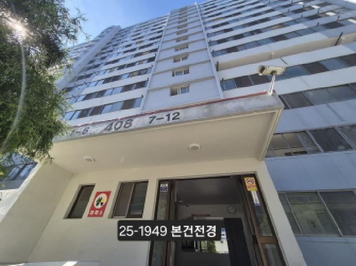 2025타경1949 아파트 · 부산광역시 사상구 모라로192번길