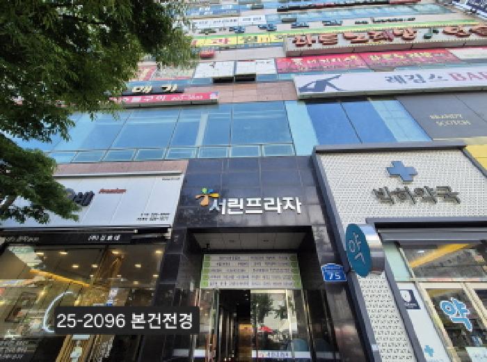 2025타경2096 상가근린 · 부산광역시 강서구 명지오션시티4로