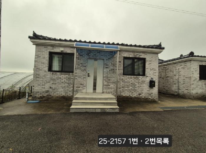 2025타경2157 대지 · 부산광역시 강서구 강동동 703-15