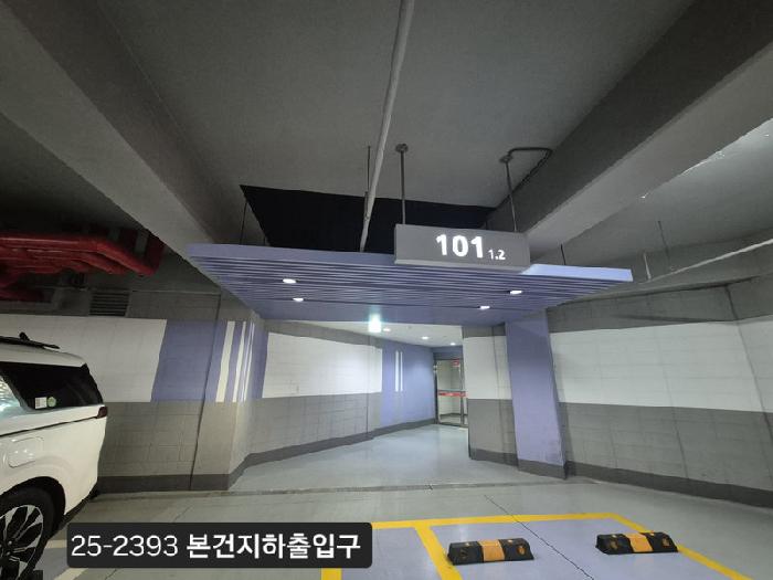 2025타경2393 아파트 · 부산광역시 강서구 명지동 3354 명지1차 금강펜테리움 센트럴파크 101동 9층902호