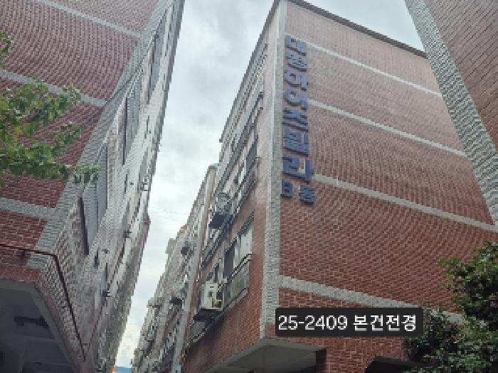 2025타경2409 다세대연립 · 부산광역시 사상구 광장로21번길
