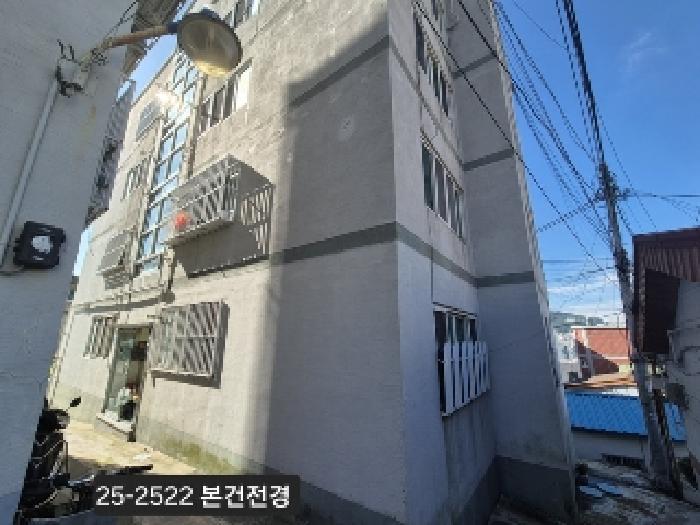 2025타경2522 다세대연립 · 부산광역시 서구 망양로162번길