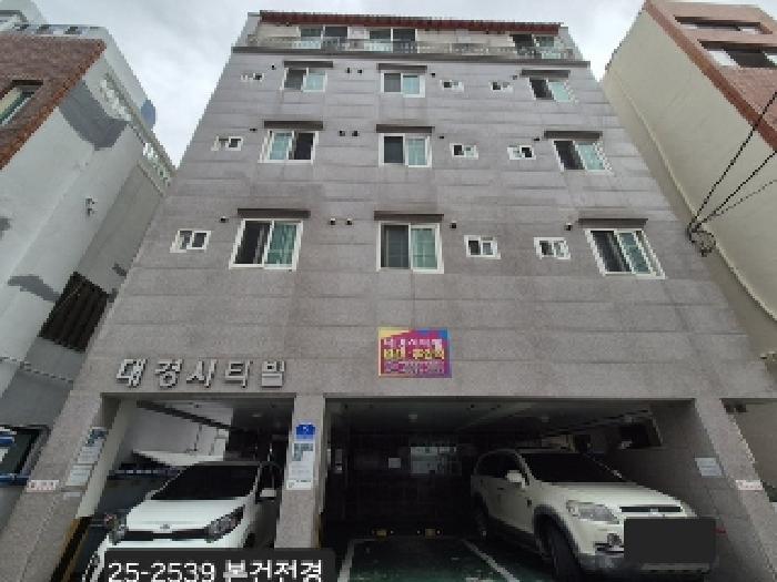 2025타경2539 · 부산광역시 북구 덕천동