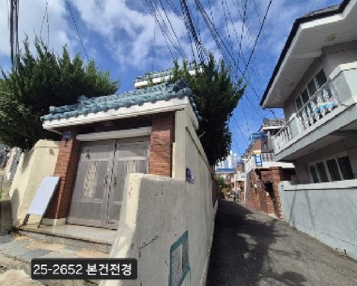 2025타경2652 · 부산광역시 사하구 당리동 327-38