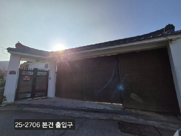 2025타경2706 대지 · 부산광역시 강서구 천성동 943