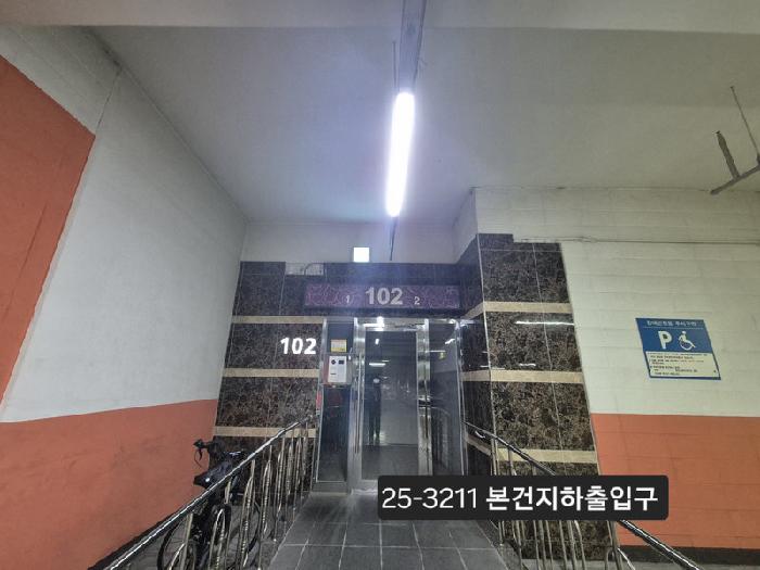 2025타경3211 아파트 · 부산광역시 서구 서대신동3가 752 대신공원한신휴플러스 102동 13층1301호