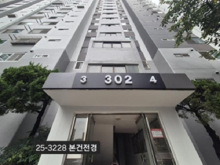 2025타경3228 아파트 · 부산광역시 사하구 하단동 1175 가락타운아파트 302동 4층404호
