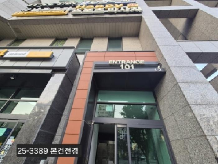 2025타경3389 아파트 · 부산광역시 서구 토성동1가 25-1 토성동경동리인타워 101동 5층502호