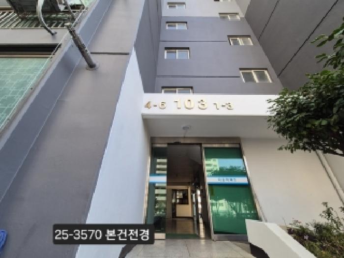 2025타경3570 아파트 · 부산광역시 사하구 다대동 94-5 다송아파트 103동 9층901호