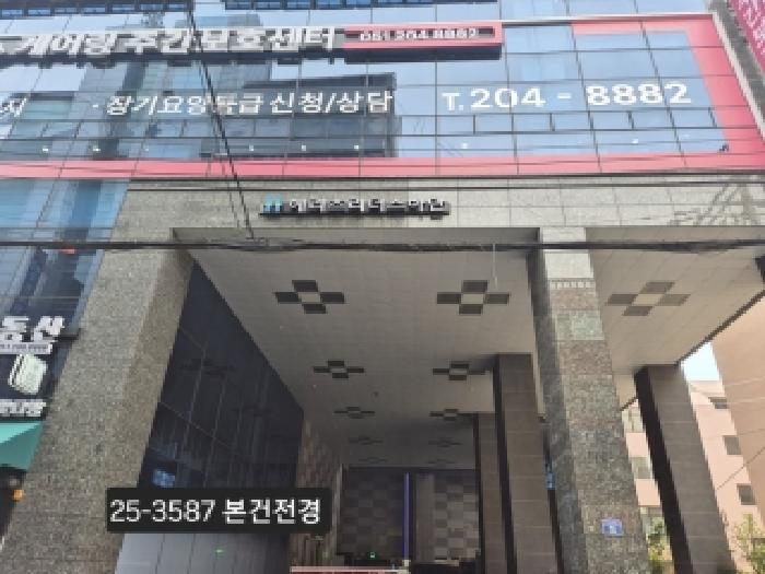 2025타경3587 상가근린 · 부산광역시 사하구 낙동대로457번길