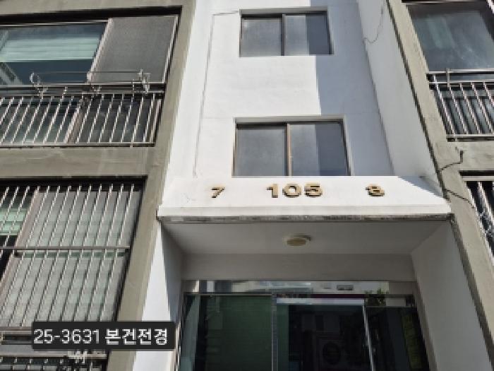 2025타경3631 아파트 · 부산광역시 사하구 장림동 566-7 강남아파트 5동 4층408호