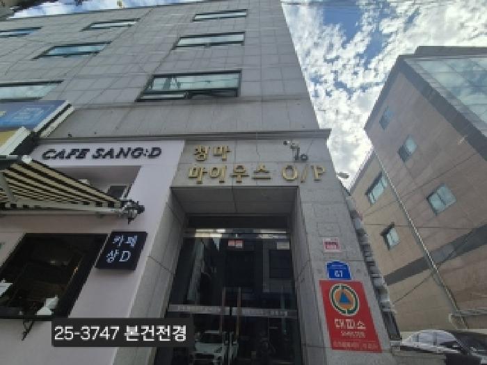 2025타경3747 상가근린 · 부산광역시 사상구 광장로56번길