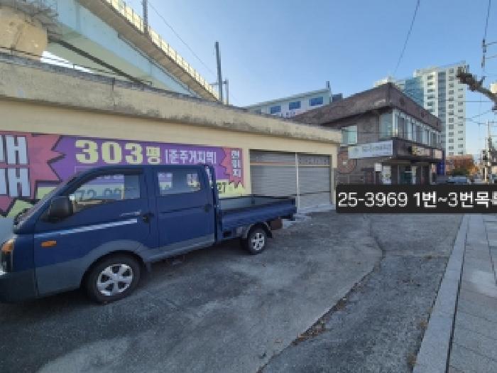 2025타경3969 대지 · 부산광역시 강서구 대저1동 2335-7