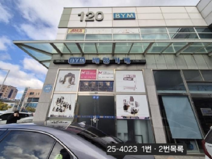 2025타경4023 상가근린 · 부산광역시 강서구 대저2동 3153-1 부산티플렉스 120동 2층213호