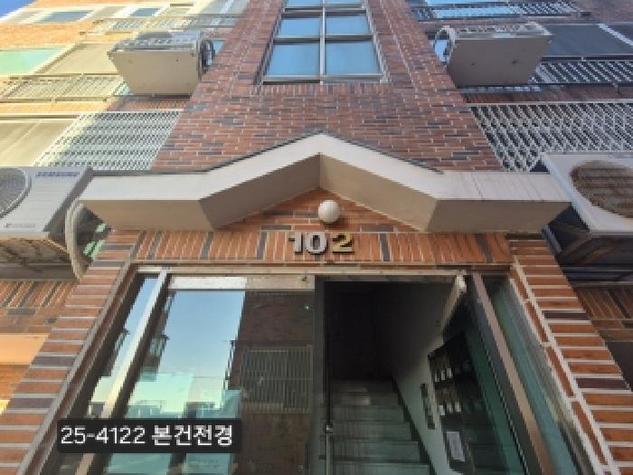 2025타경4122 다세대연립 · 부산광역시 사하구 구평동 26 현대그린빌라 102동 1층101호