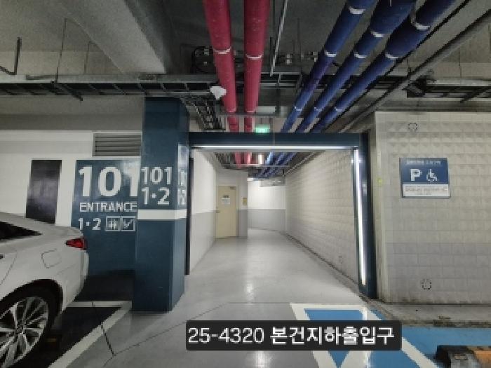 2025타경4320 아파트 · 부산광역시 북구 금곡동 832 동원역삼정그린코아 101동 2층201호