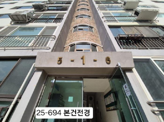 2025타경694 아파트 · 부산광역시 사하구 마하로