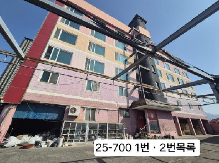 2025타경700 대지 · 부산광역시 강서구 명지동 1532-12