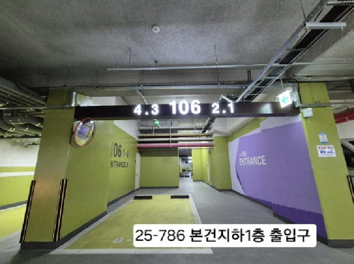 2025타경786 아파트 · 부산광역시 강서구 명지국제7로