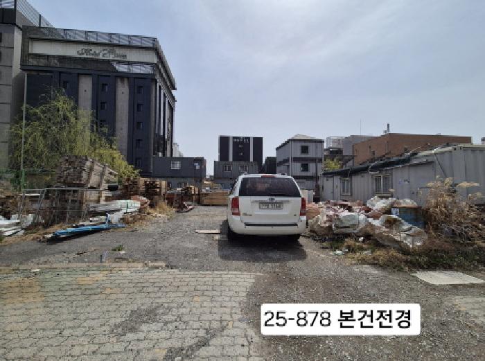 2025타경878 대지 · 부산광역시 강서구 신호동