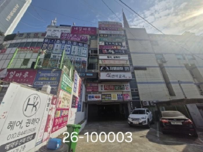 2026타경100003 상가근린 · 부산광역시 사상구 백양대로