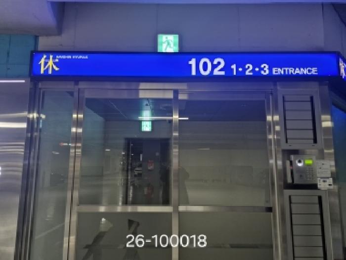 2026타경100018 아파트 · 부산광역시 강서구 명지동 3236 명지한신휴플러스 102동 5층503호