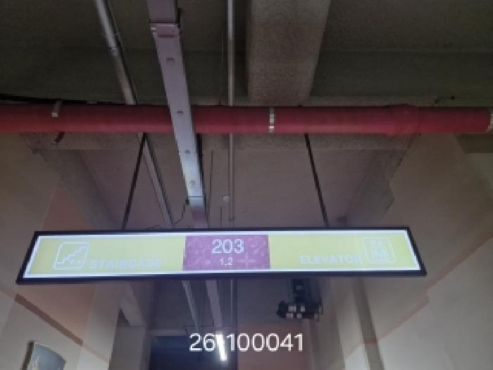 2026타경100041 아파트 · 부산광역시 사상구 엄궁북로