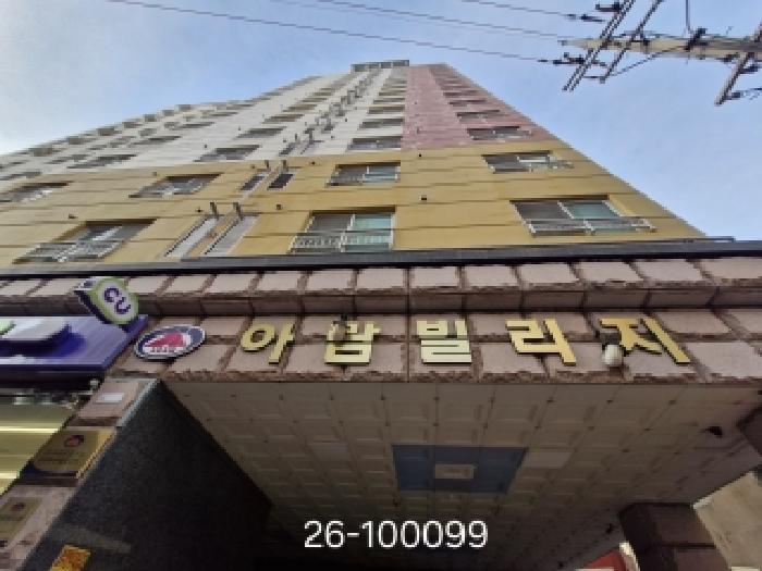 2026타경100099 상가근린 · 부산광역시 사하구 하단동 617-4 아람빌리지 101동 4층403호
