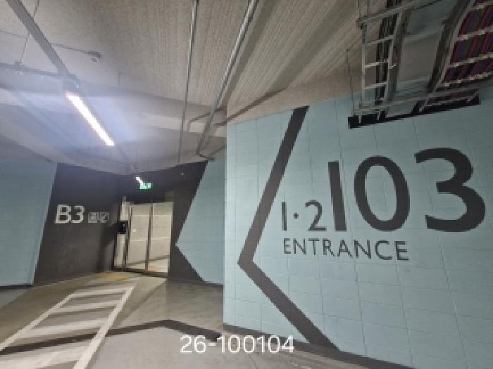 2026타경100104 아파트 · 부산광역시 북구 만덕동 960 더 래디언트 금정산 103동 8층 801호