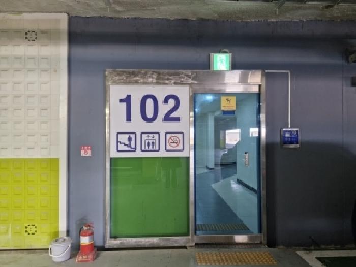 2026타경100199 아파트 · 부산광역시 사하구 감천동 868 감천 오펠리움 아파트 102동 19층 1902호