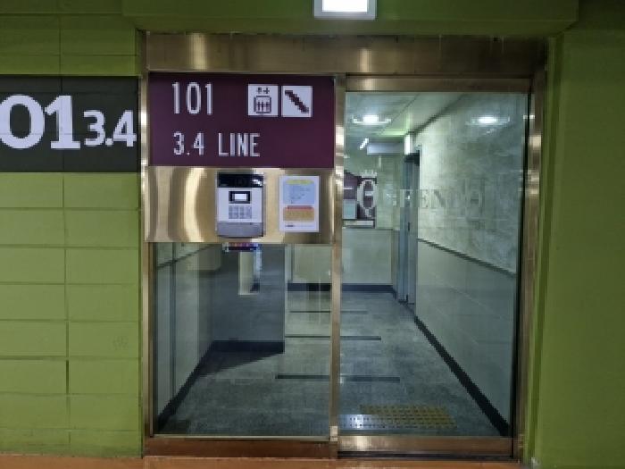 2026타경100238 아파트 · 부산광역시 강서구 명지동 3230-11 영어도시 퀸덤1차 에디슨 타운 101동 3층 303호