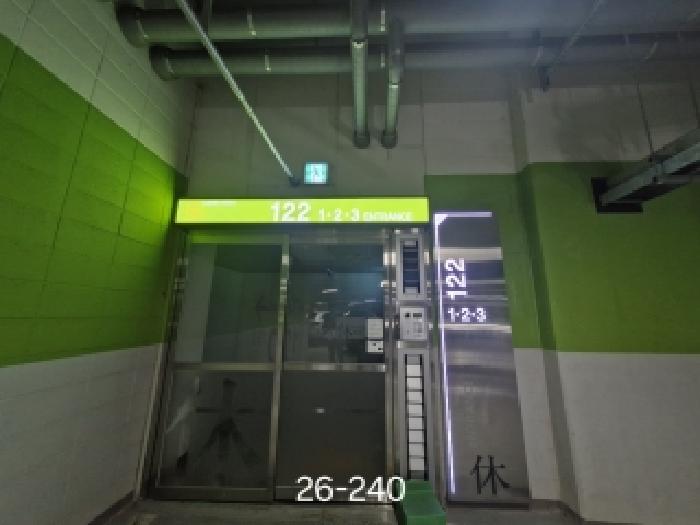2026타경240 아파트 · 부산광역시 강서구 명지동 3236 명지한신휴플러스 122동 2층203호