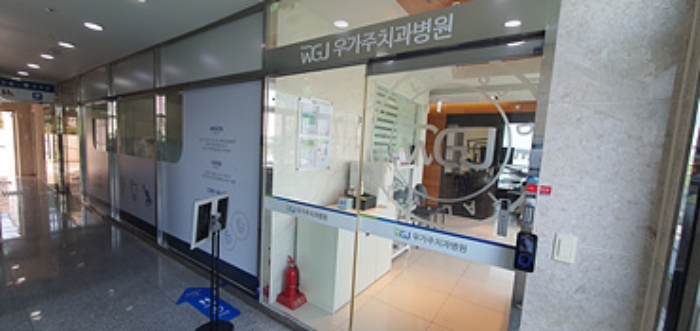 2024타경6553 상가근린 · 경상남도 김해시 전하로 287-0