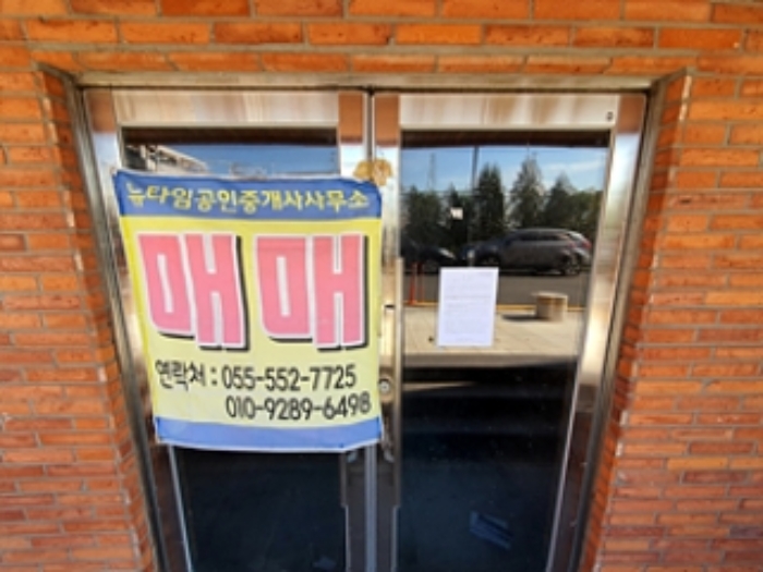 2024타경7389 상가근린 · 경상남도 창원시 진해구 장복대로 171 지하1층비108호 (자은동,다온빌딩)